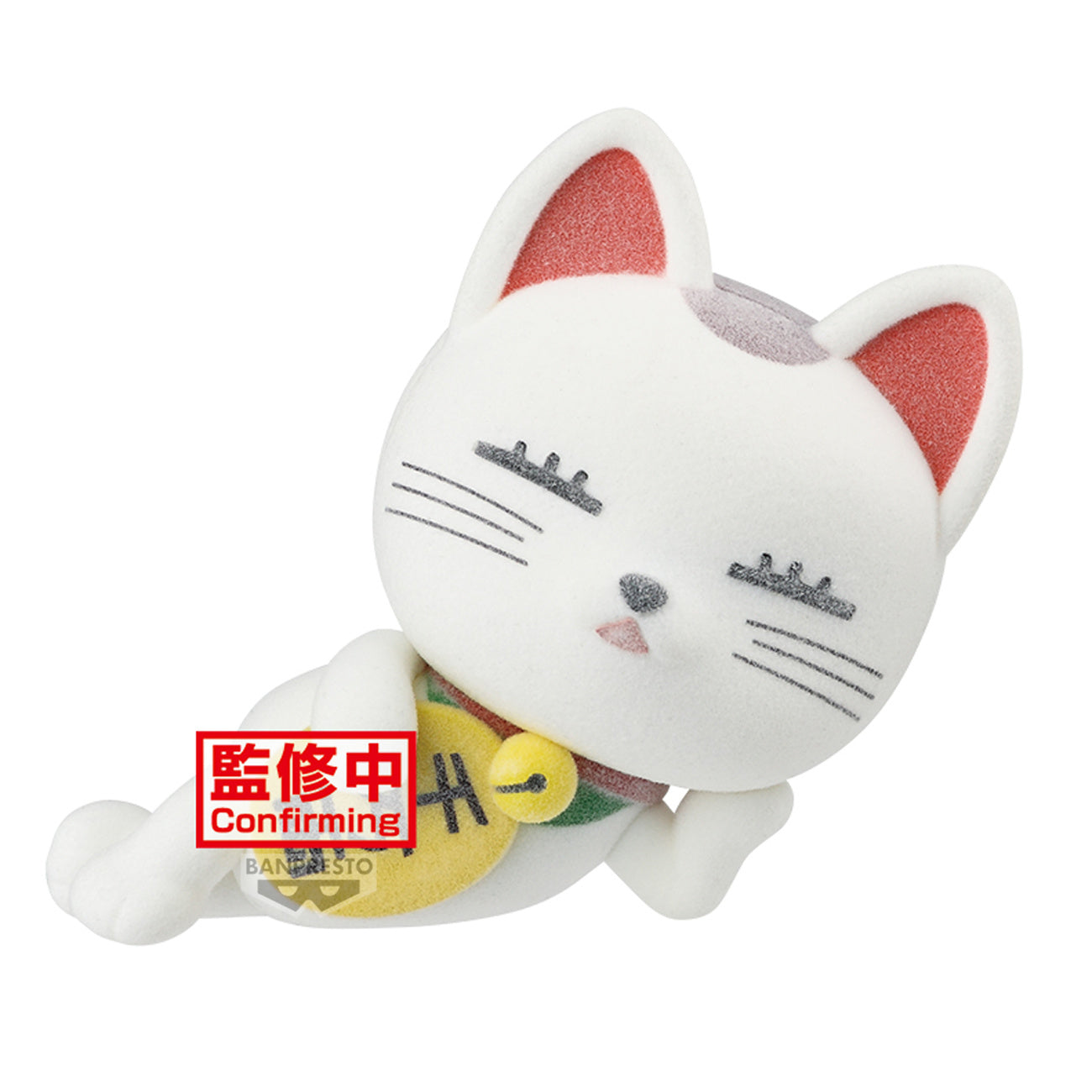 Produktbild Dandadan - Turbo Granny Fluffy Puffy Big Figur Version A