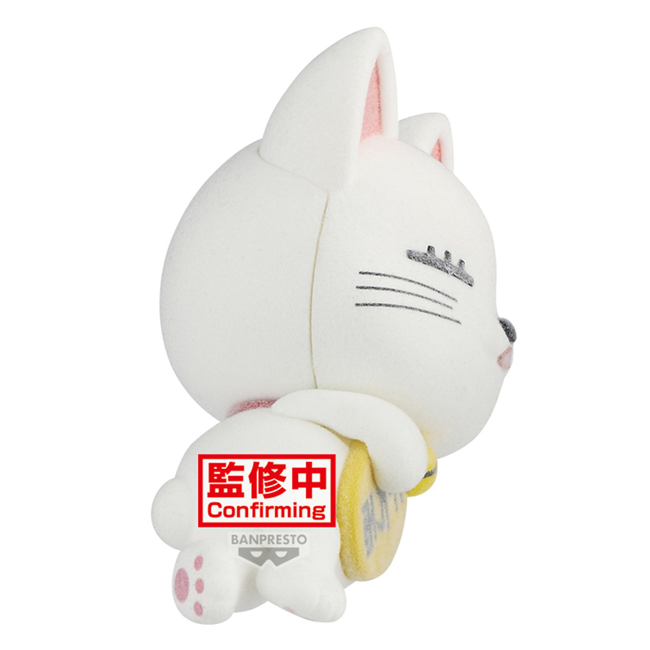Produktbild Dandadan - Turbo Granny Fluffy Puffy Big Figur Version A