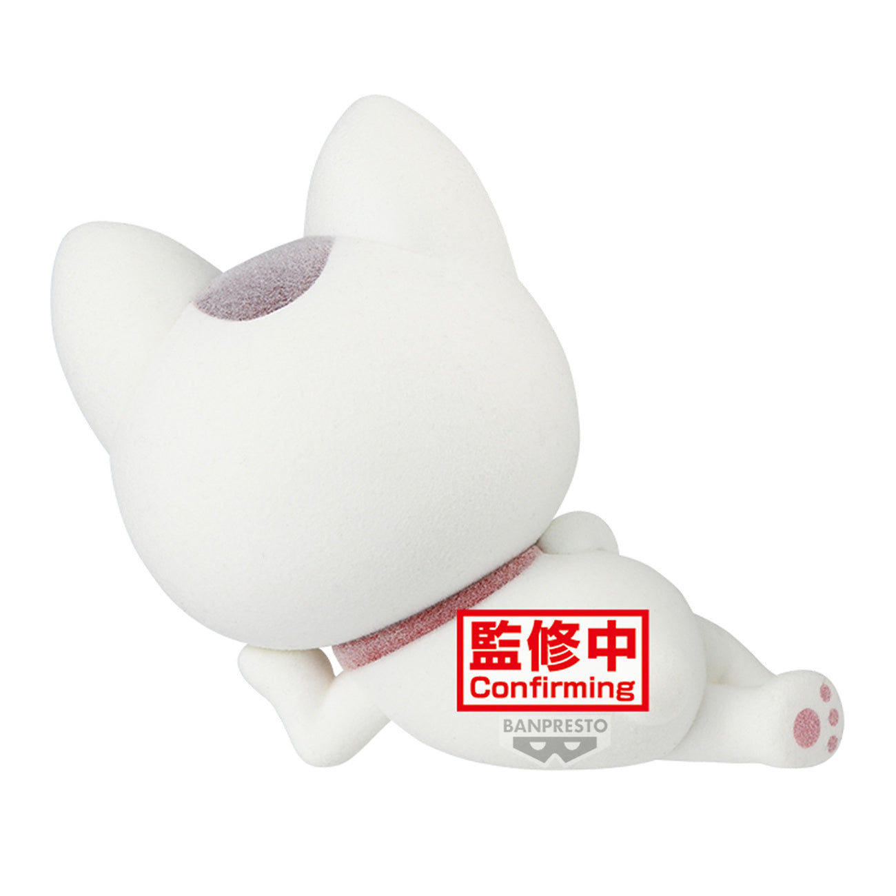 Produktbild Dandadan - Turbo Granny Fluffy Puffy Big Figur Version A