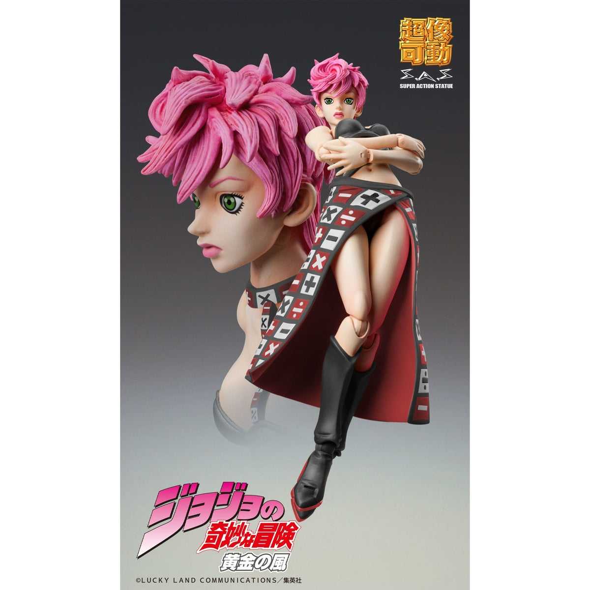 Produktbild JoJo's Bizarre Adventure Part 5 Super Action Actionfigur Trish Una Black Ver. 15 cm