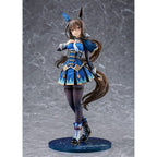 Produktbild Uma Musume Pretty Derby PVC Statue 1/7 Admire Vega 26 cm