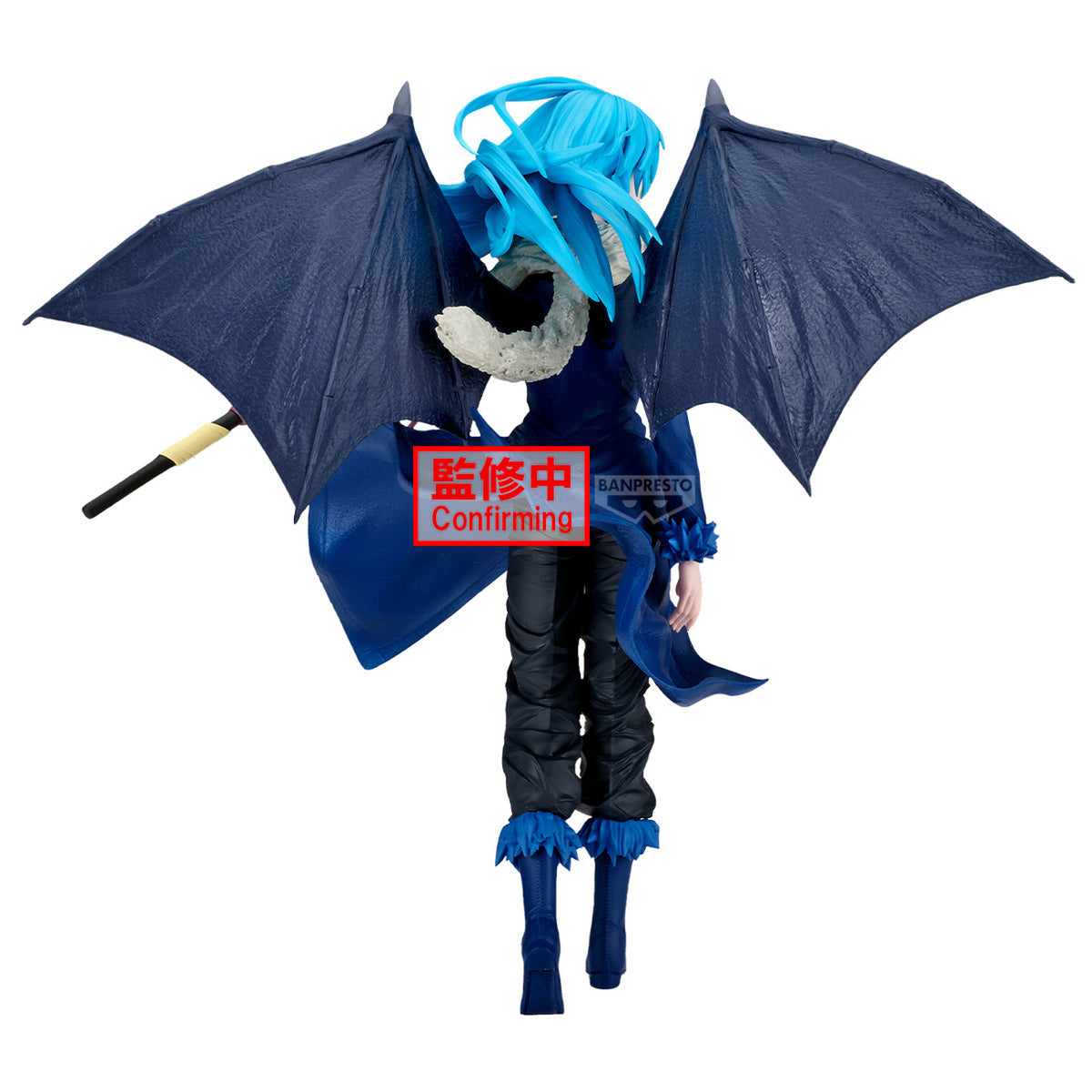 Produktbild TenSura - Rimuru Tempest Figur