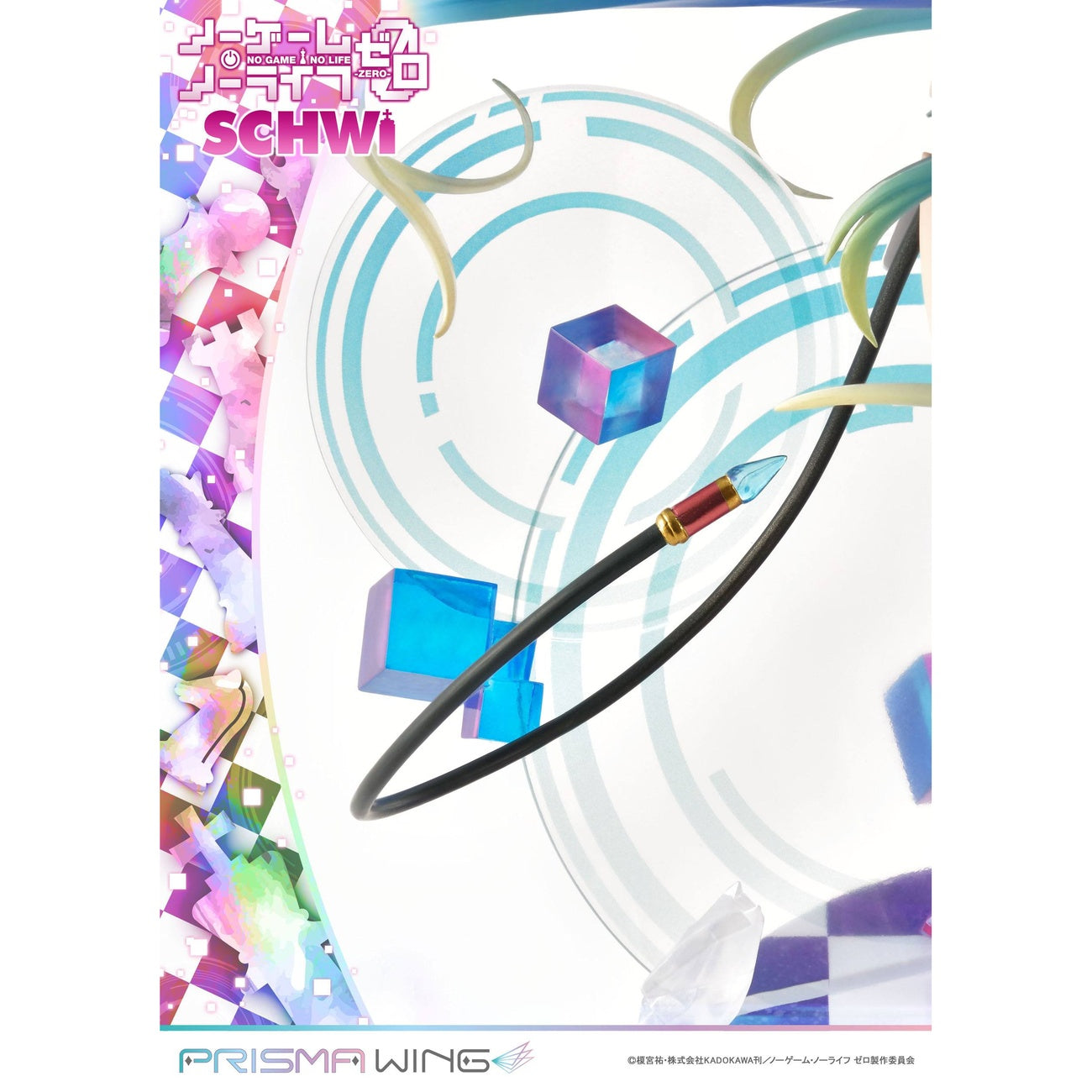 Produktbild No Game No Life Prisma Wing PVC Statue 1/7 Schwi 26 cm
