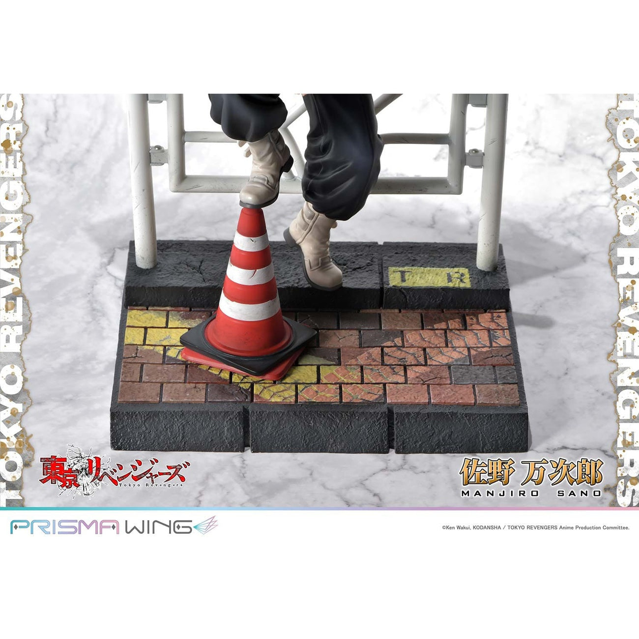 Produktbild Tokyo Revengers Prisma Wing PVC Statue 1/7 Manjiro Sano 23 cm