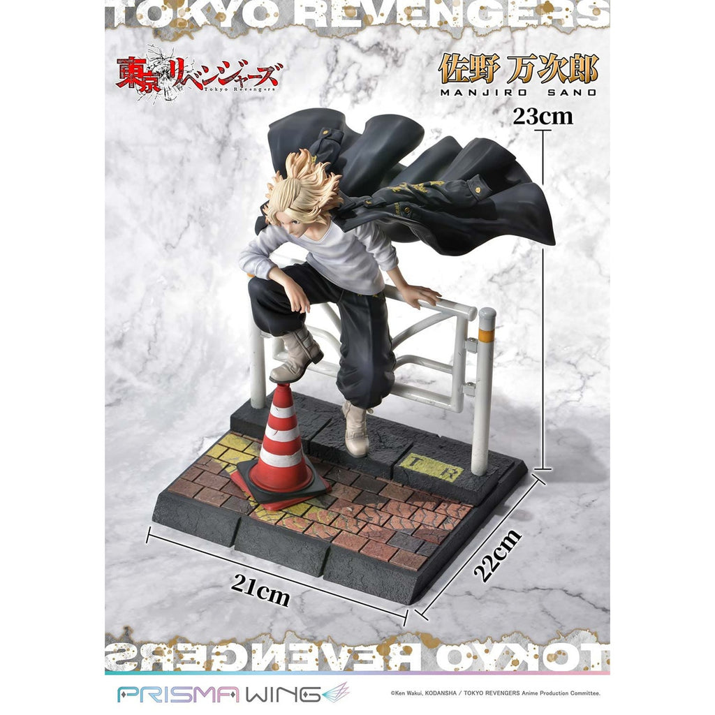 Produktbild Tokyo Revengers Prisma Wing PVC Statue 1/7 Manjiro Sano 23 cm