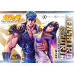Produktbild Fist of the North Star Ultimate Premium Masterline Series Statue Polar Star of Love Kenshiro & Yuria Bonus Version 71 cm
