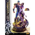 Produktbild Fist of the North Star Ultimate Premium Masterline Series Statue Polar Star of Love Kenshiro & Yuria Bonus Version 71 cm