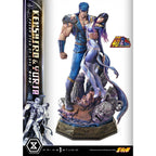 Produktbild Fist of the North Star Ultimate Premium Masterline Series Statue Polar Star of Love Kenshiro & Yuria Bonus Version 71 cm