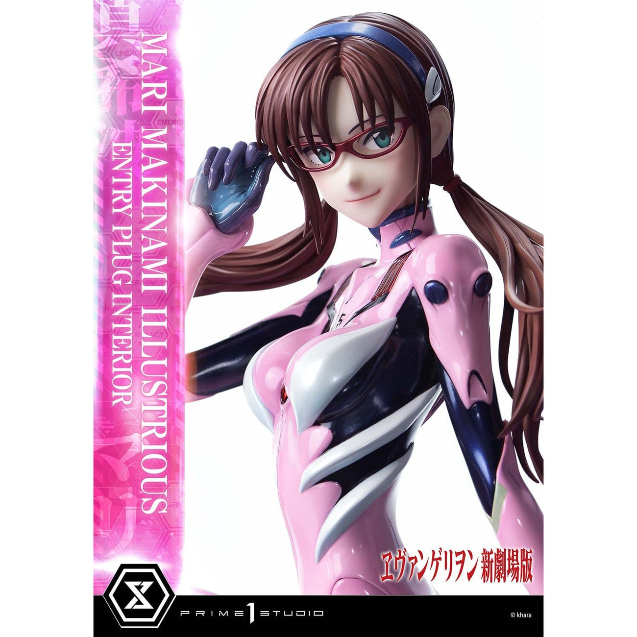 Produktbild Rebuild of Evangelion Ultimate Premium Masterline Series Statue 1/4 Mari Makinami Illustrious Normal Ver. 64 cm