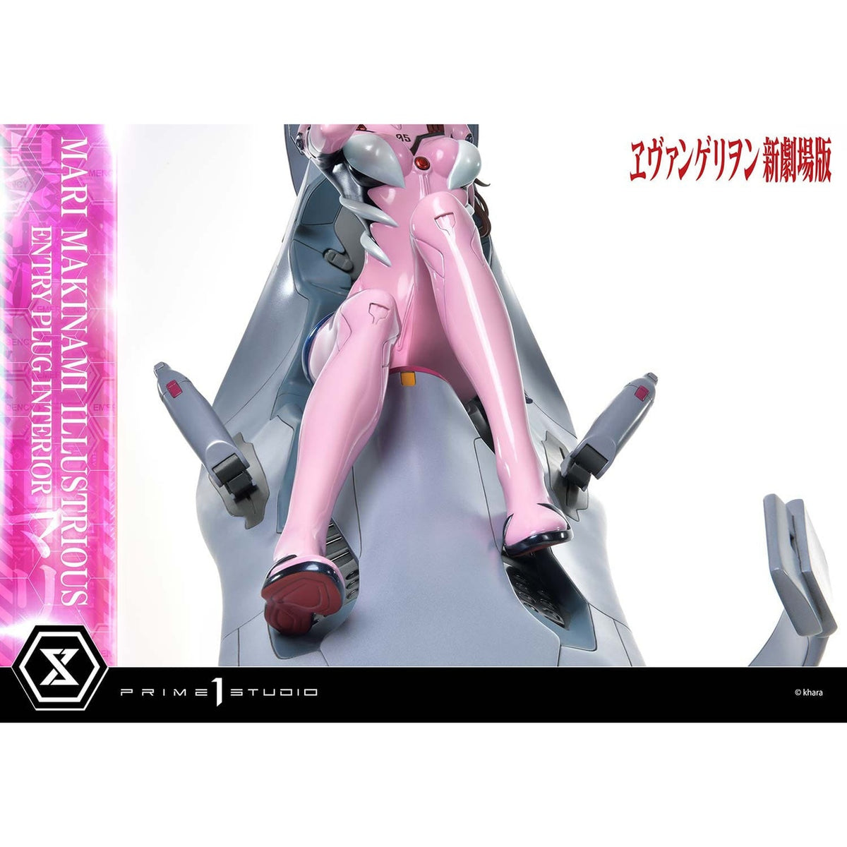Produktbild Rebuild of Evangelion Ultimate Premium Masterline Series Statue 1/4 Mari Makinami Illustrious Normal Ver. 64 cm