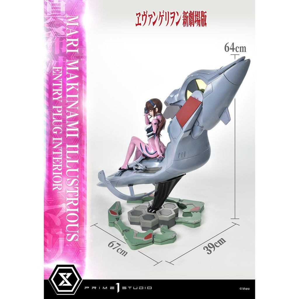 Produktbild Rebuild of Evangelion Ultimate Premium Masterline Series Statue 1/4 Mari Makinami Illustrious Normal Ver. 64 cm