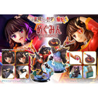 Product image Konosuba: An Explosion on This Wonderful World! Prisma Wing PVC Statue 1/7 Megumin 23 cm