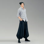 Produktbild Jujutsu Kaisen - Suguru Geto King of Artist Figur