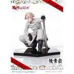 Produktbild Tokyo Revengers Prisma Wing PVC Statue 1/7 Seishu Inui 14 cm