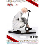 Produktbild Tokyo Revengers Prisma Wing PVC Statue 1/7 Seishu Inui 14 cm