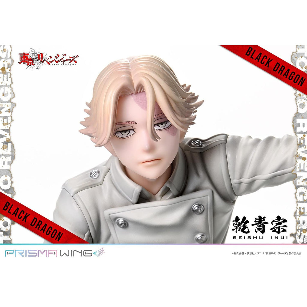 Produktbild Tokyo Revengers Prisma Wing PVC Statue 1/7 Seishu Inui 14 cm