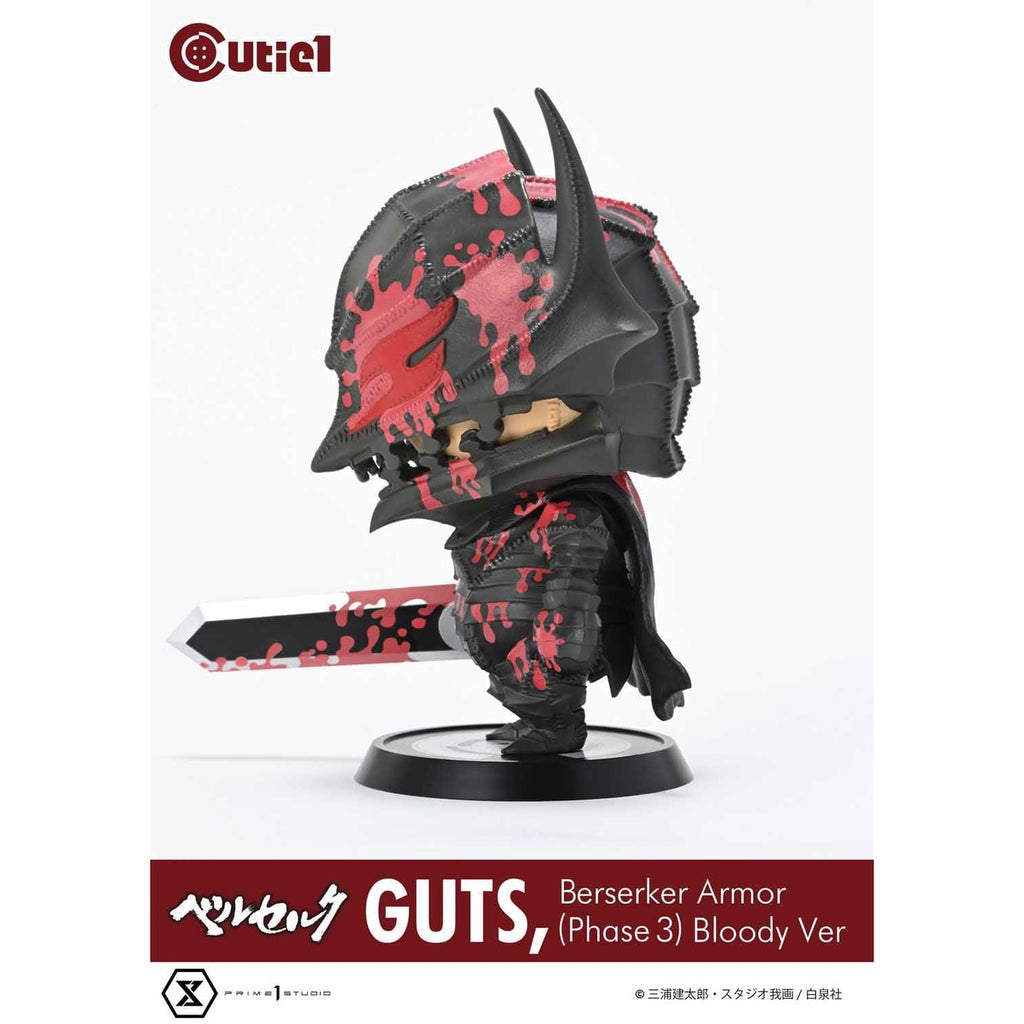 Produktbild Berserk Cutie1 PVC Figur Guts Berserker Armor (Phase 3) Bloody Ver. 12 cm