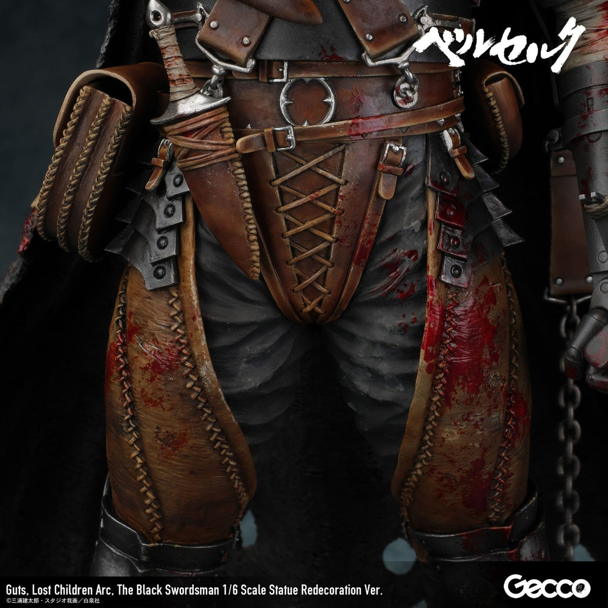 Product image Berserk Statue 1/6 Guts Lost Children Arc The Black Swordsman Redecoration Ver. 38 cm