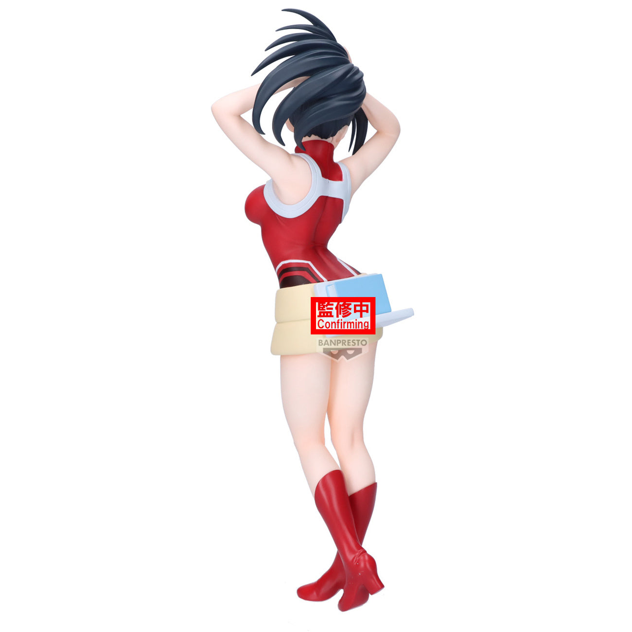 Produktbild My Hero Academia - Momo Yaoyorozu Glitter & Glamours Figur