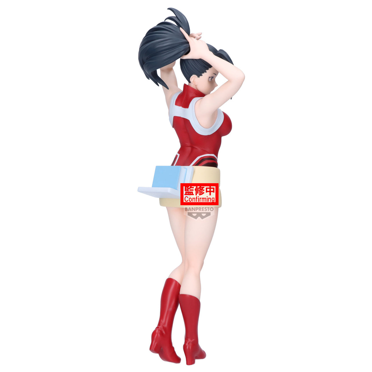 Produktbild My Hero Academia - Momo Yaoyorozu Glitter & Glamours Figur
