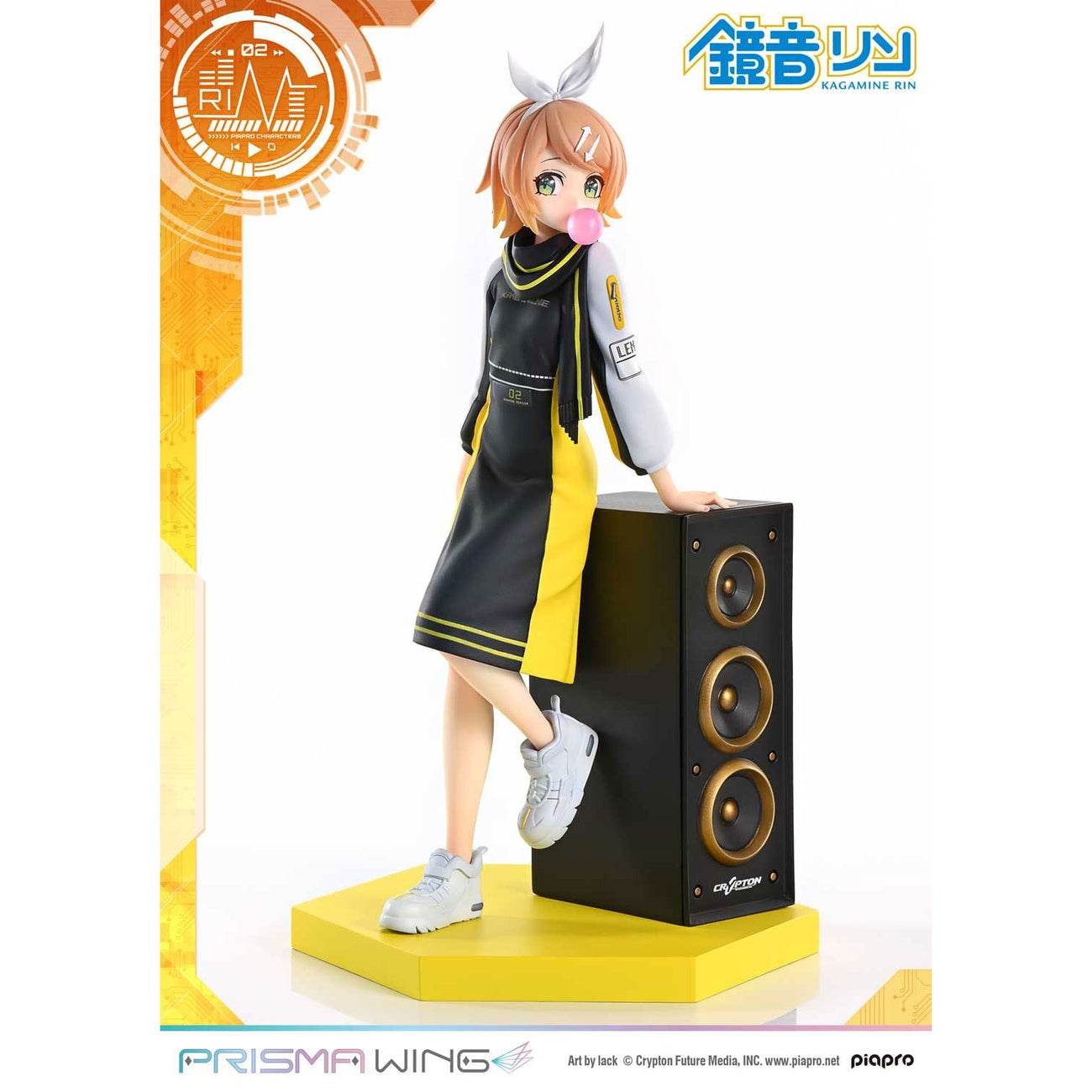 Produktbild Vocaloid Piapro Characters Prisma Wing PVC Statue 1/7 Kagamine Rin (Art by lack) 21 cm