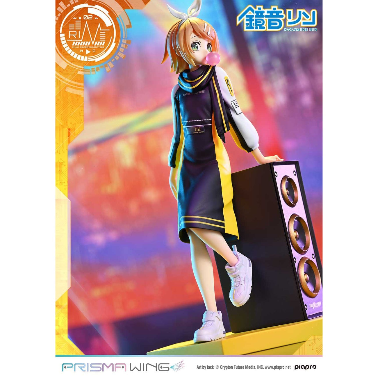Produktbild Vocaloid Piapro Characters Prisma Wing PVC Statue 1/7 Kagamine Rin (Art by lack) 21 cm