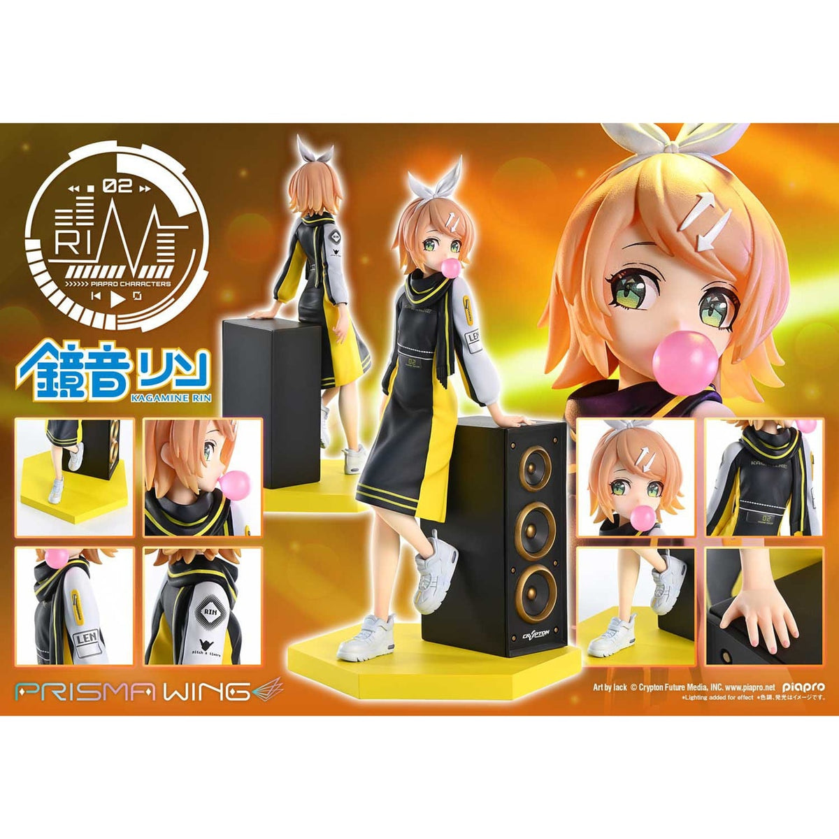 Produktbild Vocaloid Piapro Characters Prisma Wing PVC Statue 1/7 Kagamine Rin (Art by lack) 21 cm