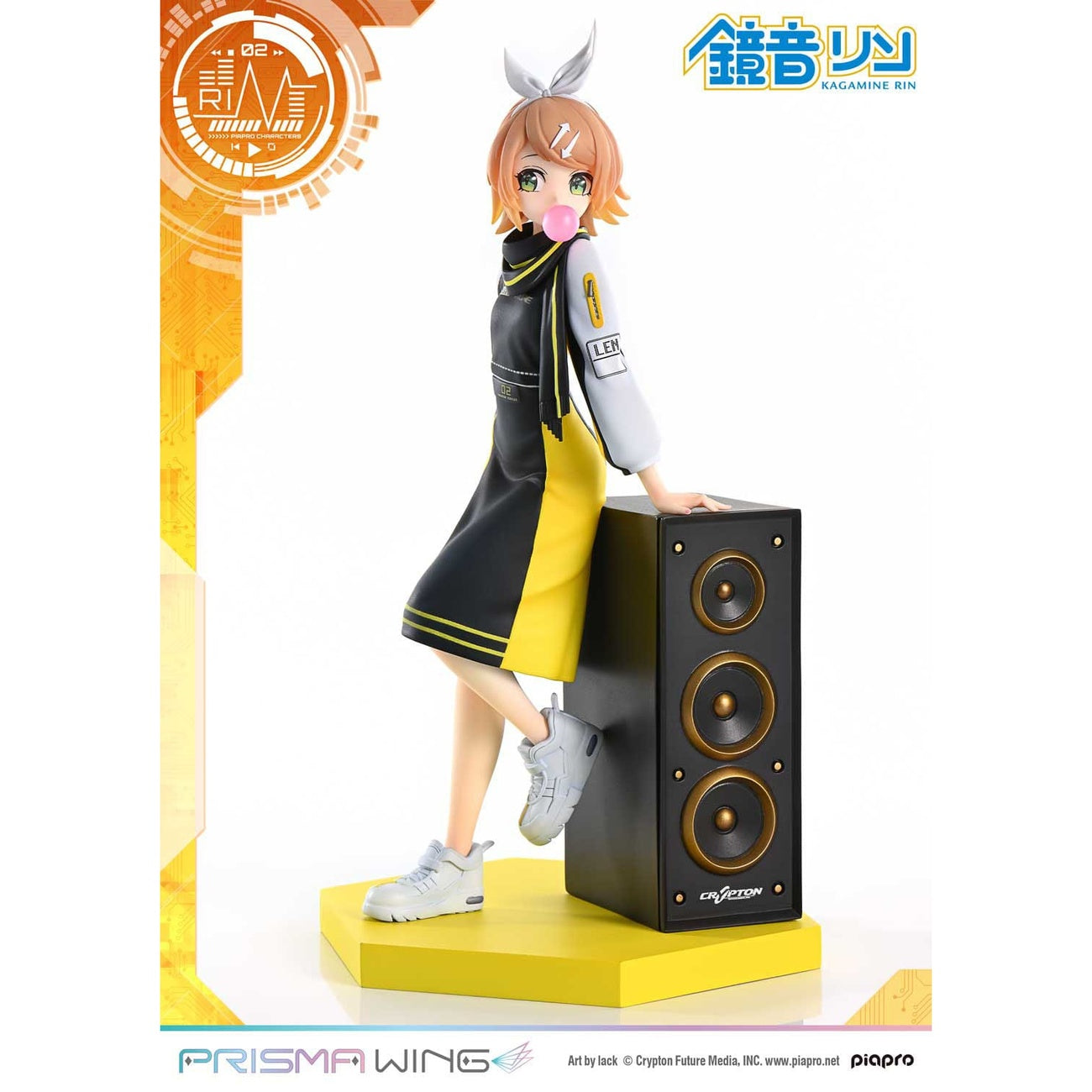 Produktbild Vocaloid Piapro Characters Prisma Wing PVC Statue 1/7 Kagamine Rin (Art by lack) 21 cm