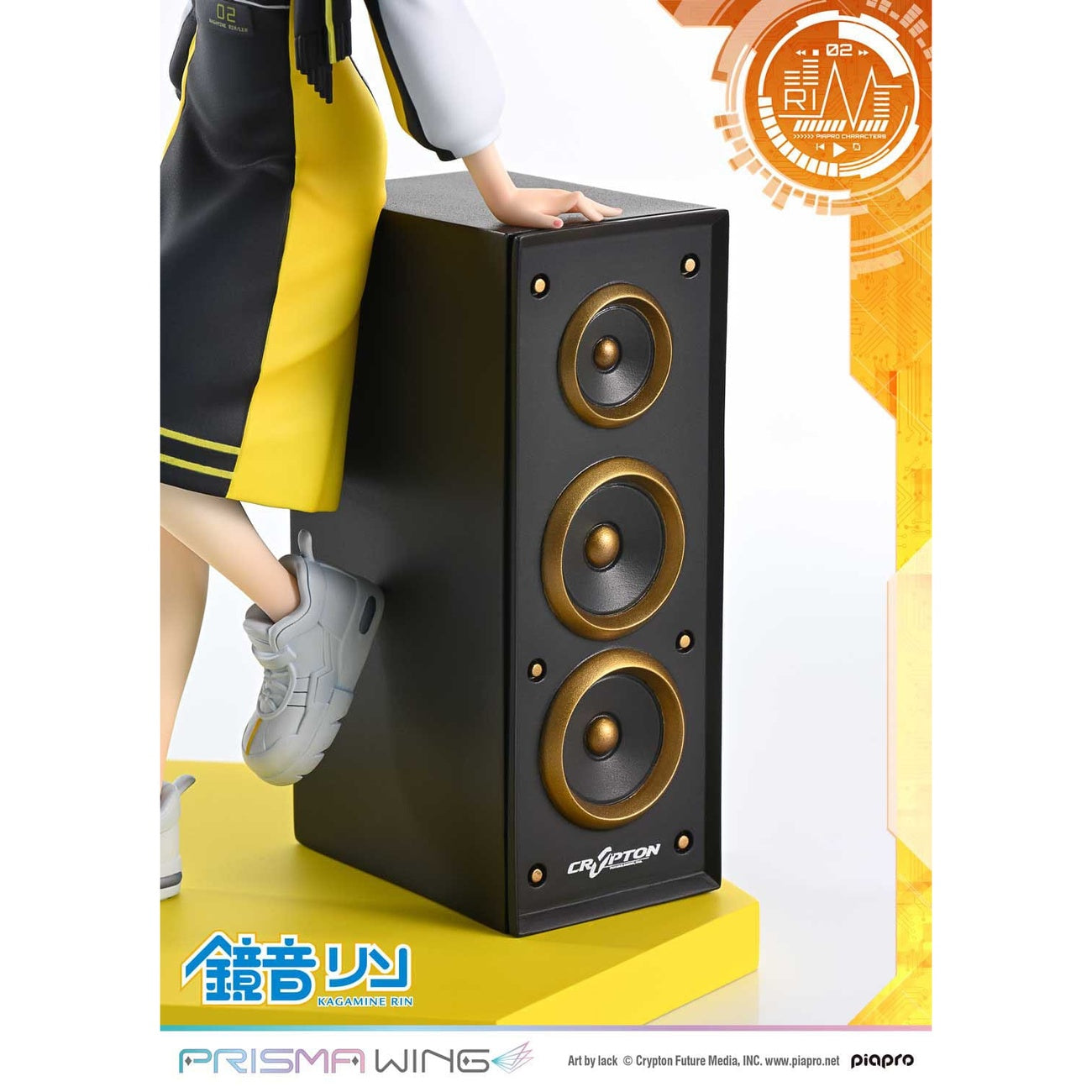 Produktbild Vocaloid Piapro Characters Prisma Wing PVC Statue 1/7 Kagamine Rin (Art by lack) 21 cm