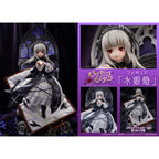 Produktbild Rozen Maiden PVC Statue Suiginto 28 cm