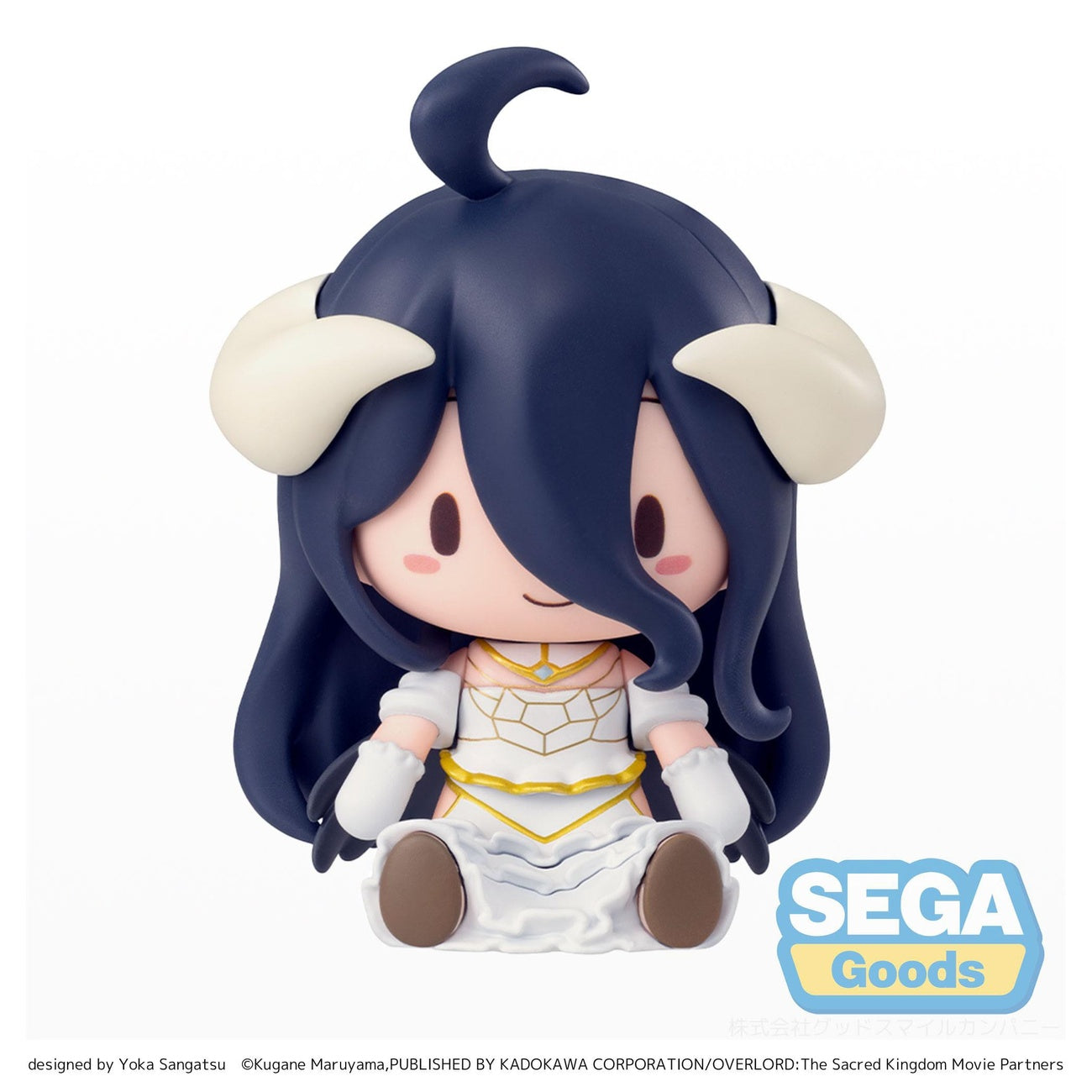 Produktbild Overlord Fuwa Petit Chibi Figur Albedo 10 cm
