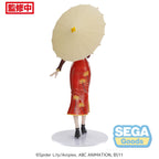 Produktbild Lycoris Recoil Luminasta PVC Statue Chisato Nishikigi China Style 19 cm