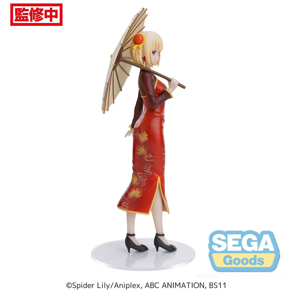 Produktbild Lycoris Recoil Luminasta PVC Statue Chisato Nishikigi China Style 19 cm