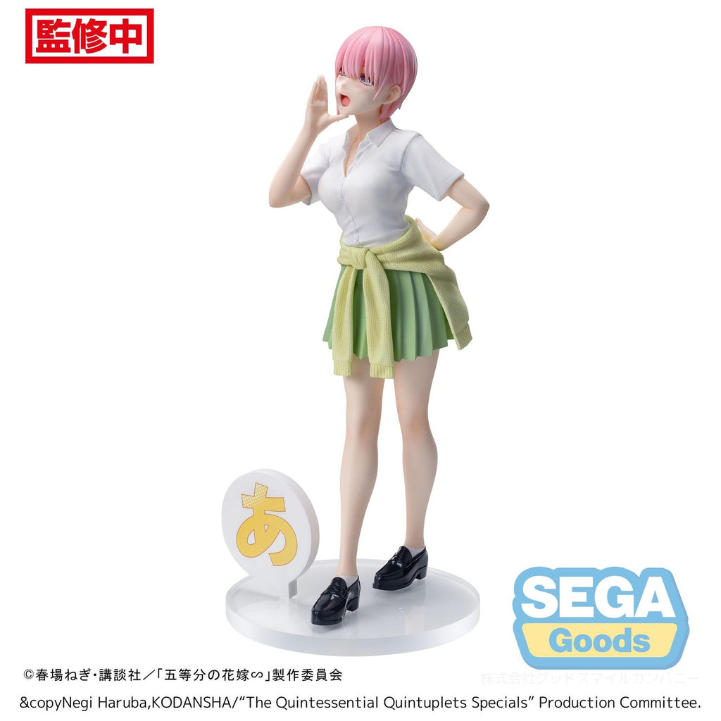 Produktbild The Quintessential Quintuplets Series Luminasta PVC Statue Ichika Nakano 20 cm