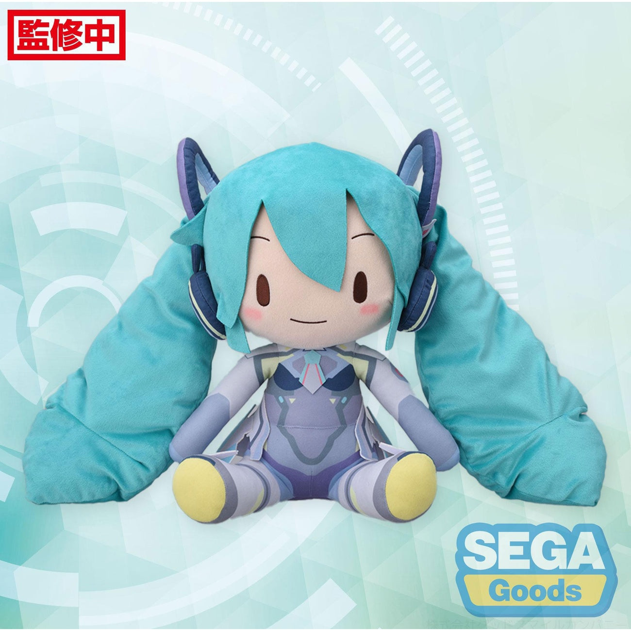 Produktbild Character Vocal Series 01: Hatsune Miku Fuwa Petit Plüschfigur Hatsune Miku Miku with You 2024 Ver. LL 40 cm