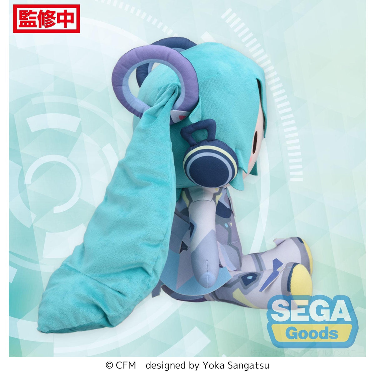 Produktbild Character Vocal Series 01: Hatsune Miku Fuwa Petit Plüschfigur Hatsune Miku Miku with You 2024 Ver. LL 40 cm