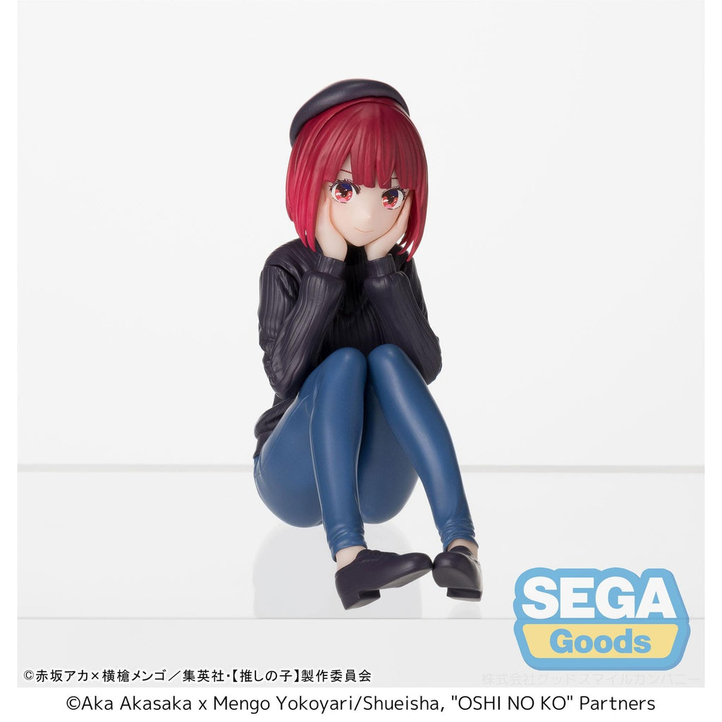 Produktbild Oshi no Ko PM Perching PVC Statue Kana Arima In Training 8 cm