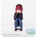 Produktbild Oshi no Ko PM Perching PVC Statue Kana Arima In Training 8 cm