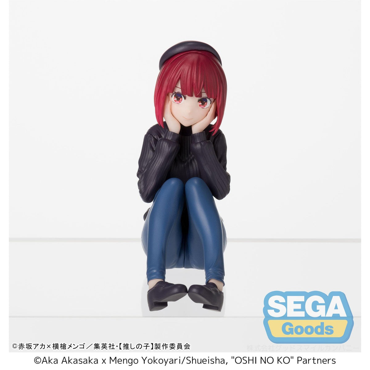 Produktbild Oshi no Ko PM Perching PVC Statue Kana Arima In Training 8 cm
