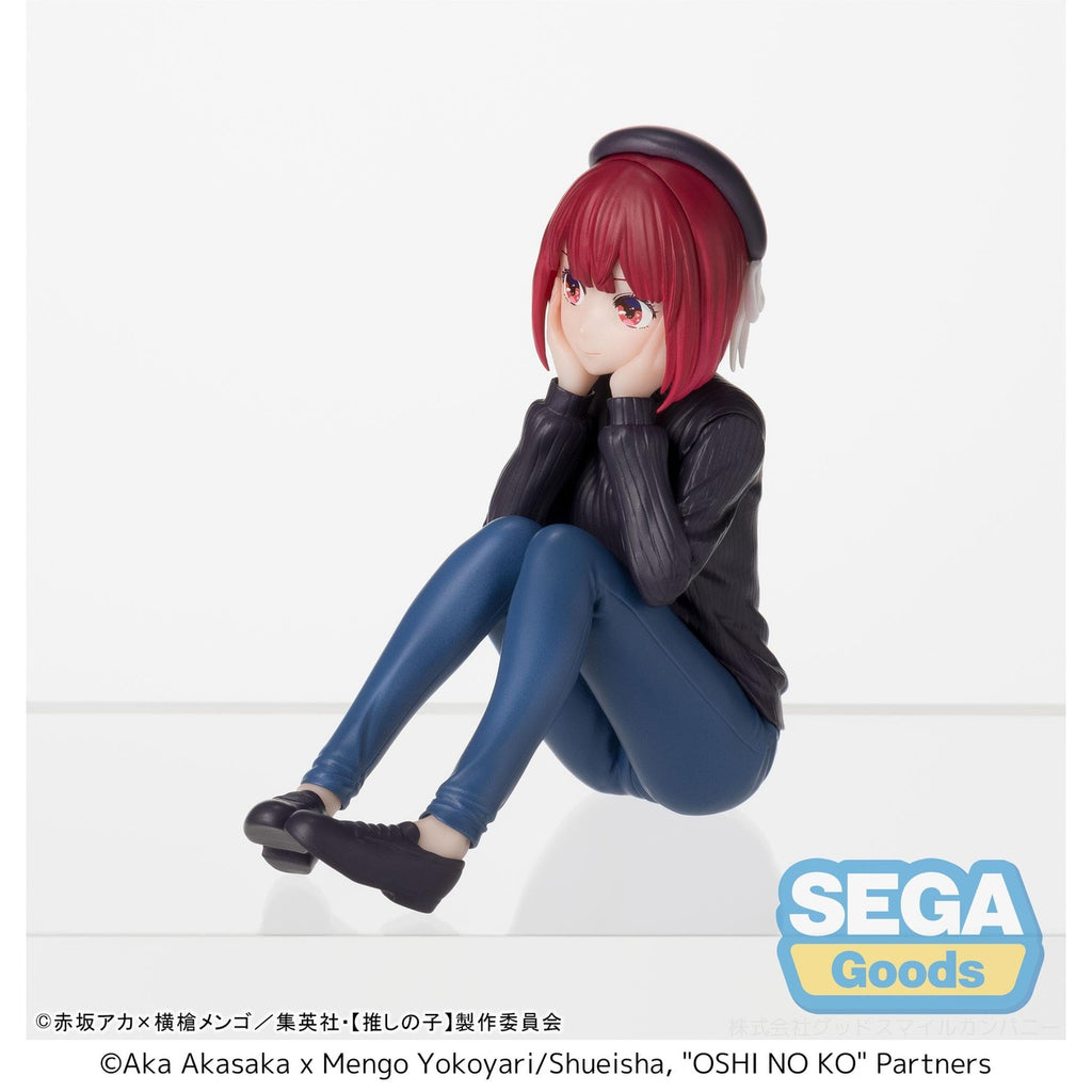 Produktbild Oshi no Ko PM Perching PVC Statue Kana Arima In Training 8 cm