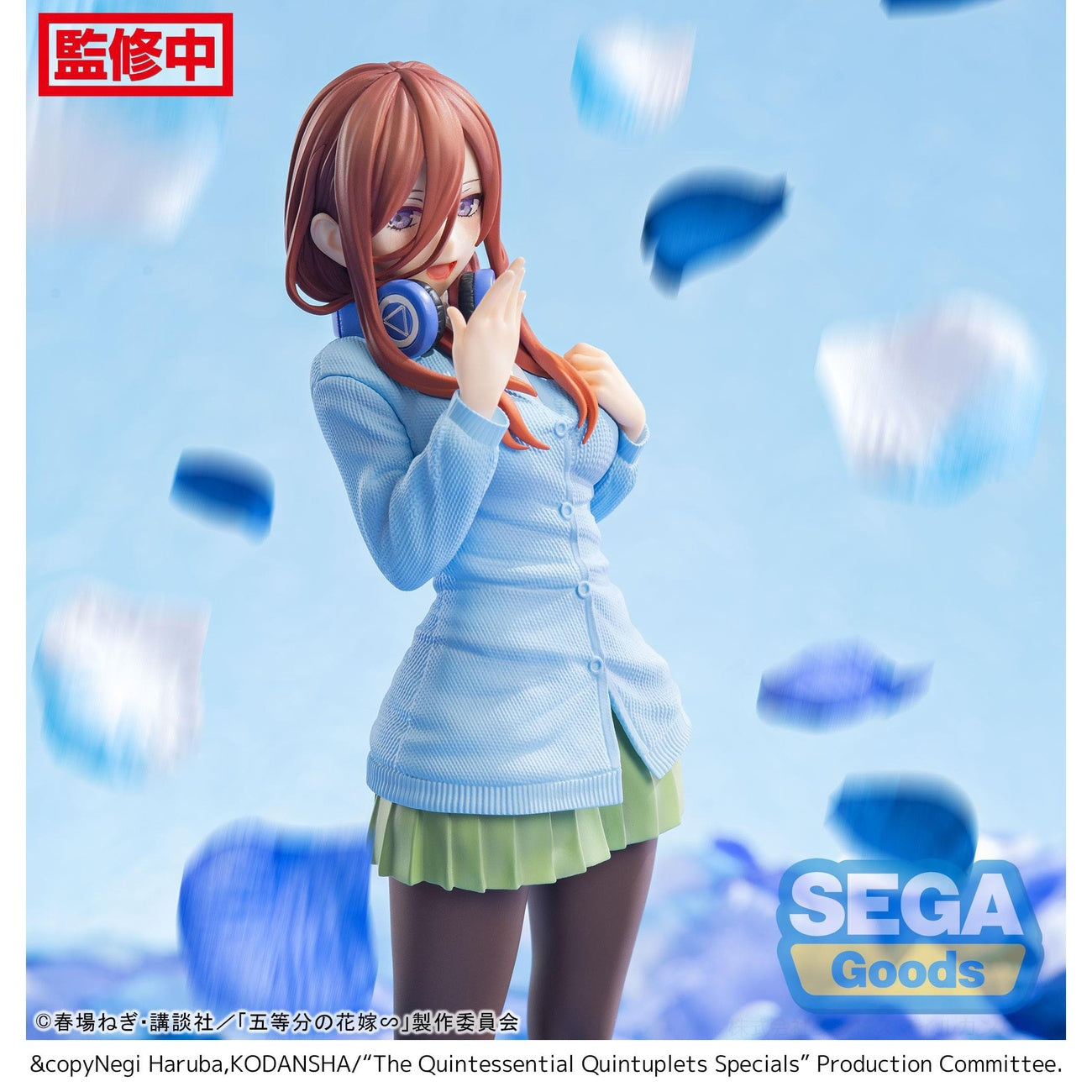 Produktbild The Quintessential Quintuplets Specials Luminasta PVC Statue Miku Nakano 20 cm
