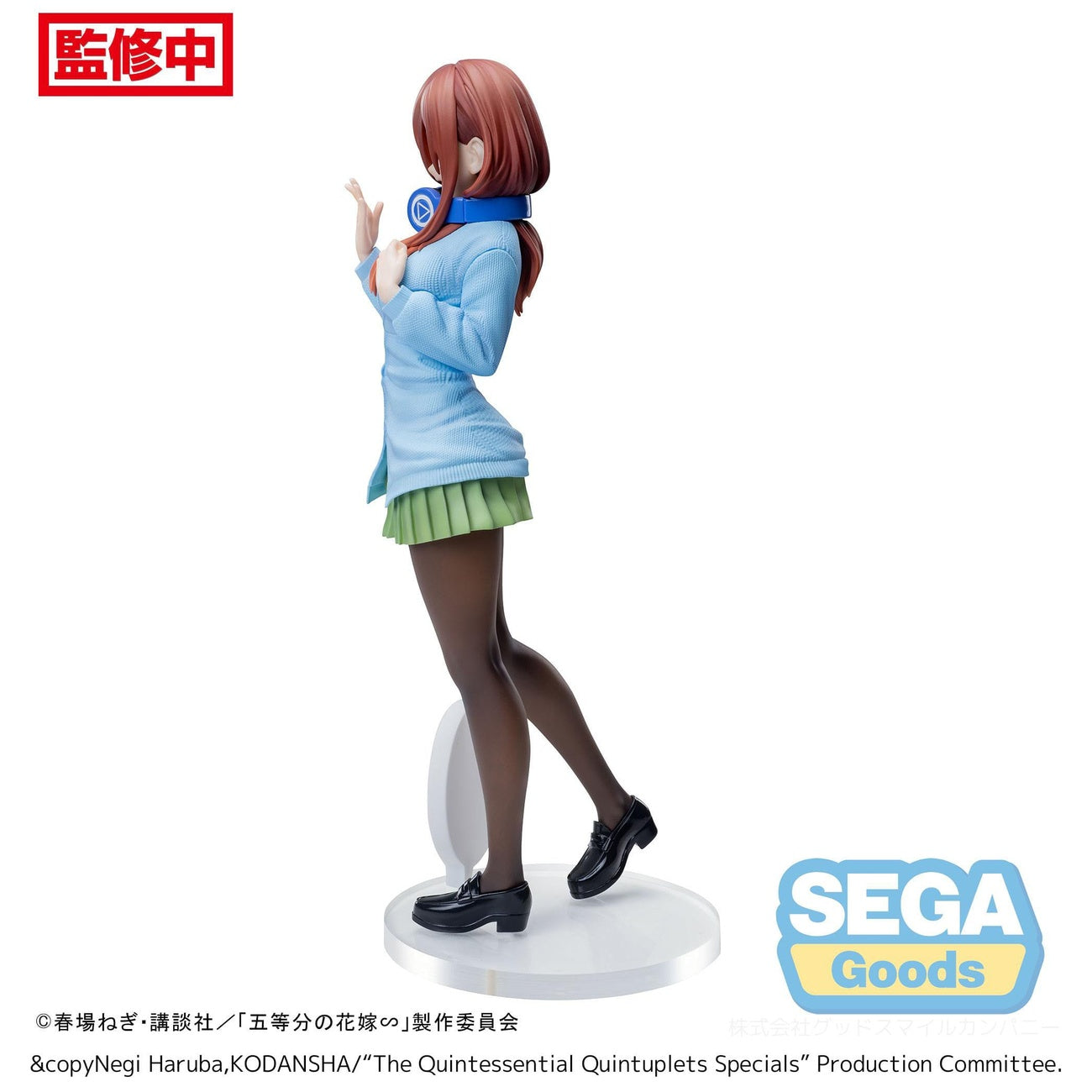 Produktbild The Quintessential Quintuplets Specials Luminasta PVC Statue Miku Nakano 20 cm