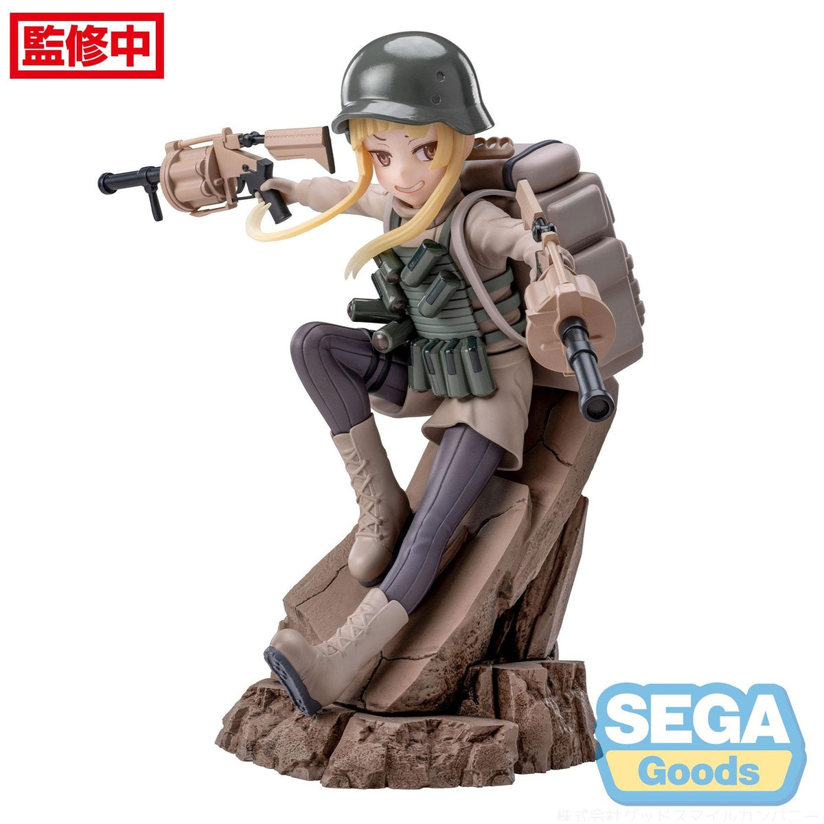 Produktbild Sword Art Online Alternative: Gun Gale Online II Luminasta PVC Statue Fukaziroh 17 cm