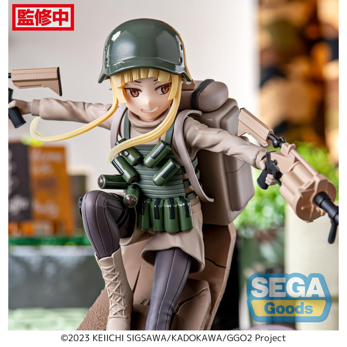 Produktbild Sword Art Online Alternative: Gun Gale Online II Luminasta PVC Statue Fukaziroh 17 cm