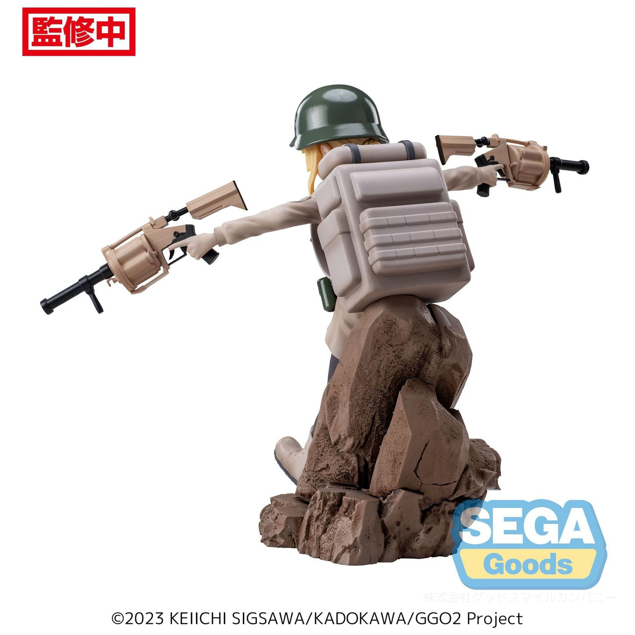 Produktbild Sword Art Online Alternative: Gun Gale Online II Luminasta PVC Statue Fukaziroh 17 cm