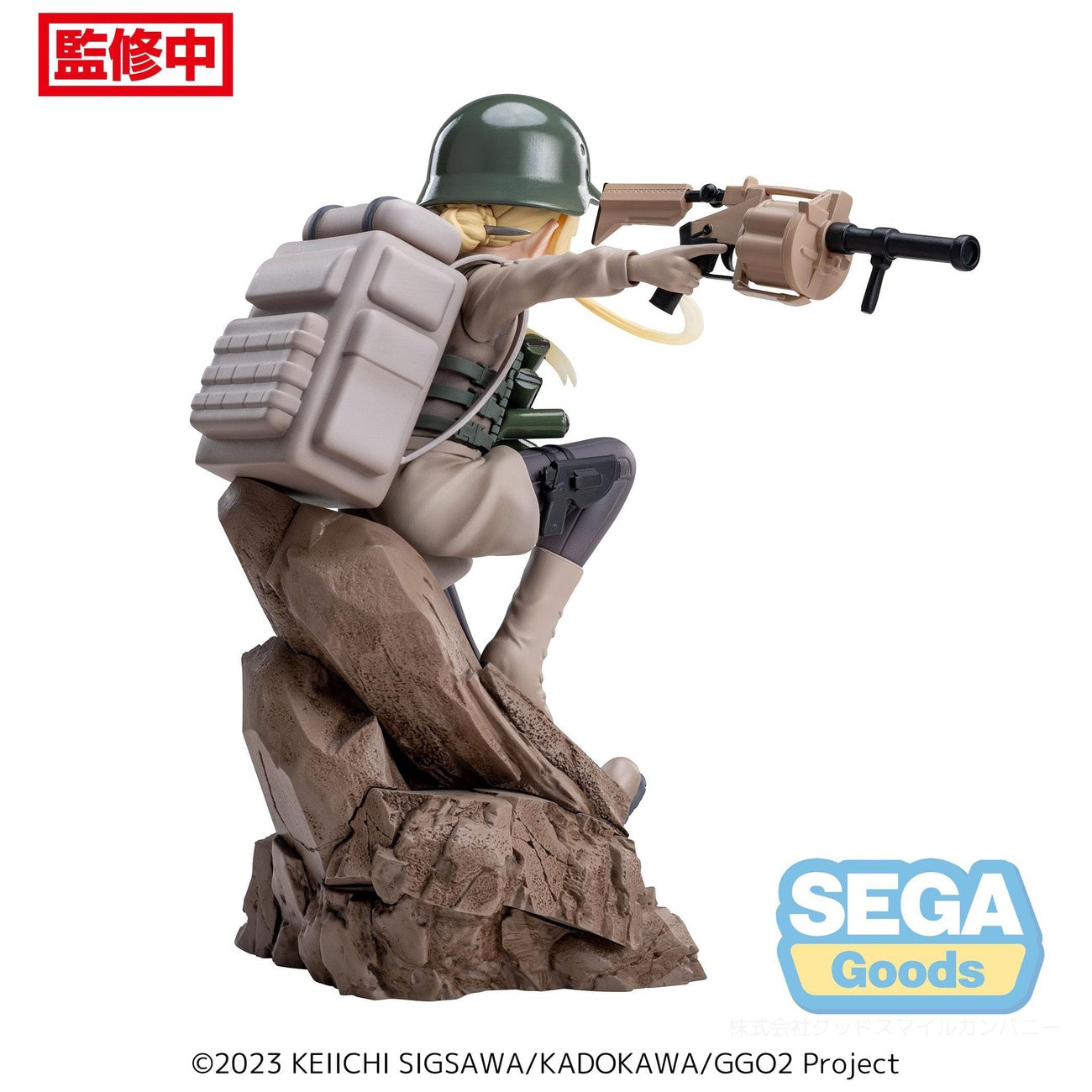 Produktbild Sword Art Online Alternative: Gun Gale Online II Luminasta PVC Statue Fukaziroh 17 cm