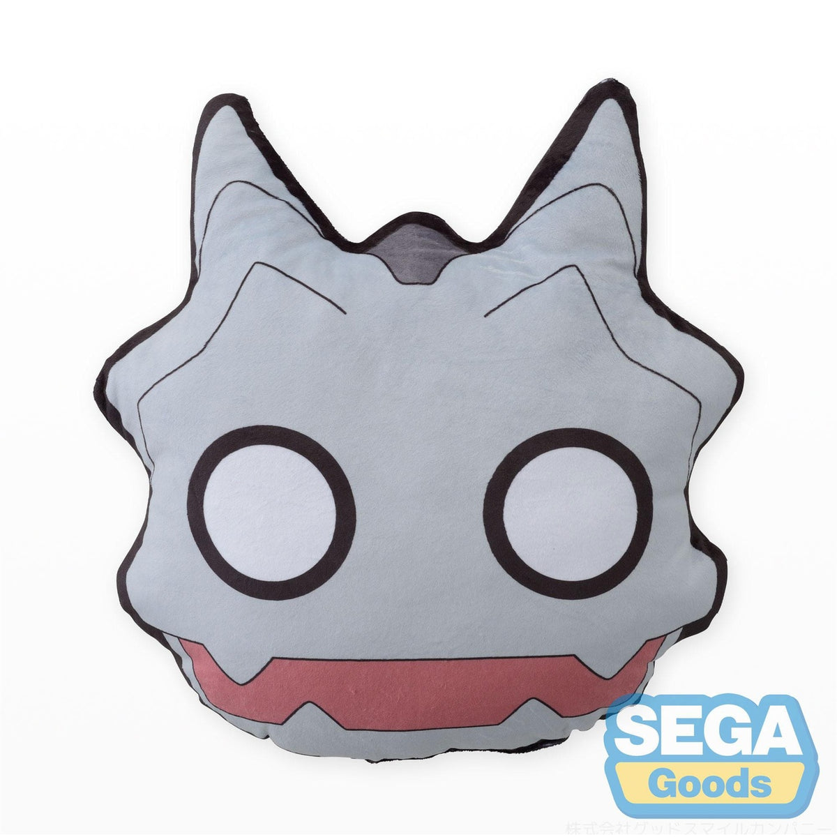 Produktbild Kaiju No. 8 Charamaru PtZ Kissen Kaiju No. 8 Face 41 cm