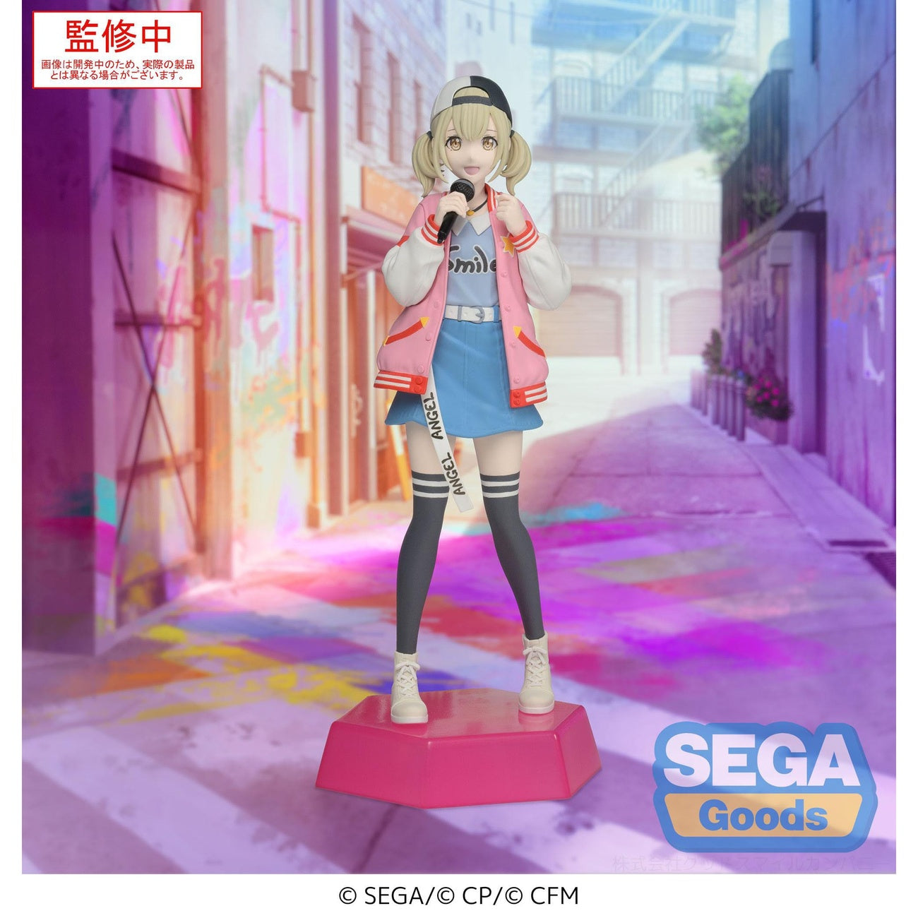 Produktbild Hatsune Miku: Colorful Stage! Desktop x Decorate Collections PVC Statue Azusawa Kohane 14 cm
