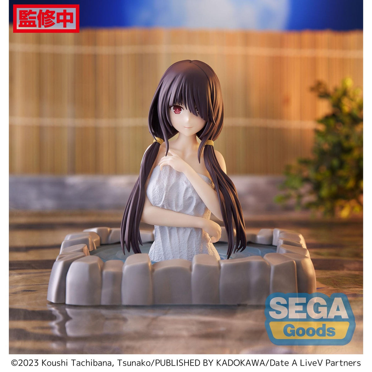 Produktbild Date A Live V Thermae Utopia PVC Statue Kurumi Tokisaki Pigtails 10 cm