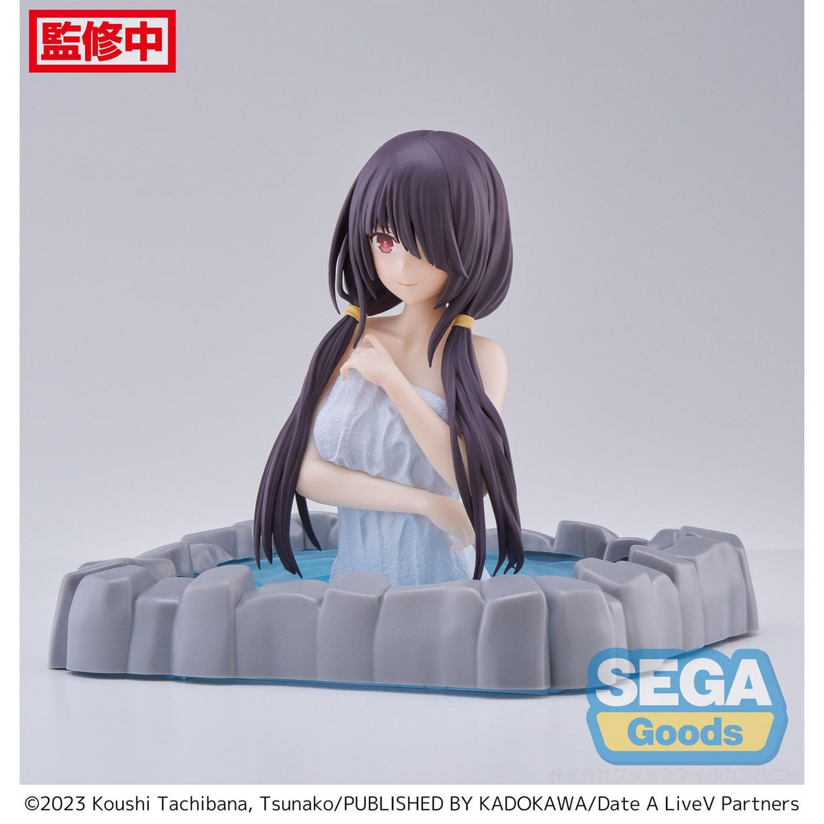 Produktbild Date A Live V Thermae Utopia PVC Statue Kurumi Tokisaki Pigtails 10 cm